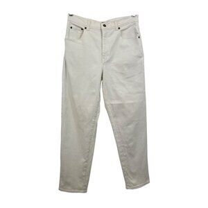 Style & Co Womens Size 8 White Denim Jeans Tapered Leg
